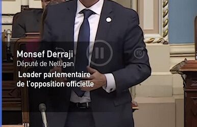 FMC-CMF salue la motion présentée par le député du PLQ, M. Derraji, à l’occasion de l’anniversaire de la tuerie de la mosquée de Québec et demande la formation d’une commission parlementaire pour un suivi !